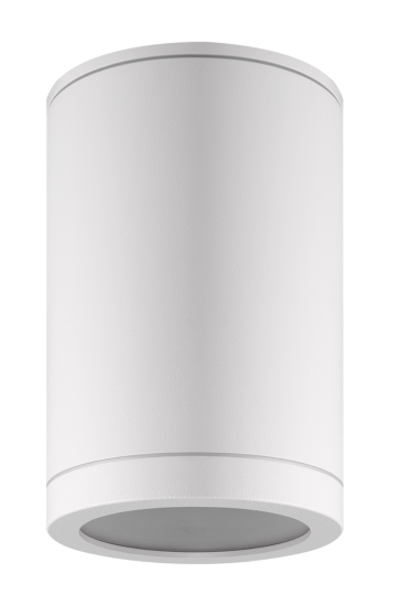 Светильник уличный настенный Inspire Olaria IP54 круг цвет белый