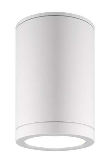 Светильник уличный настенный Inspire Olaria IP54 круг цвет белый