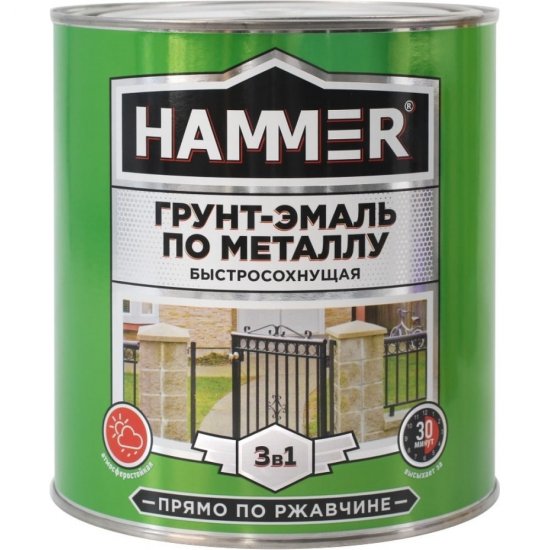Грунт-эмаль по металлу Hammer ЭК000125865