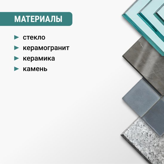 Коронка алмазная по керамограниту и керамике Vira 25 мм