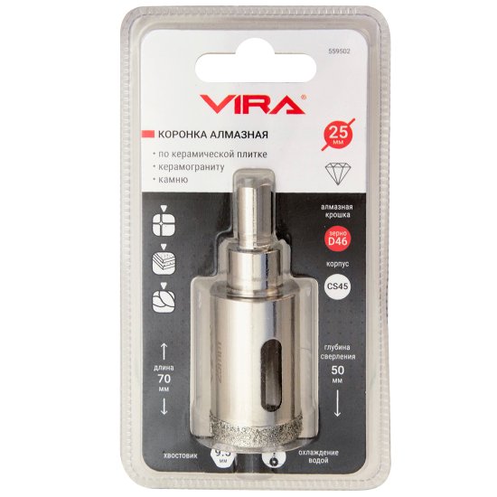 Коронка алмазная по керамограниту и керамике Vira 25 мм