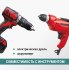 Коронка алмазная по керамограниту и керамике Vira 25 мм