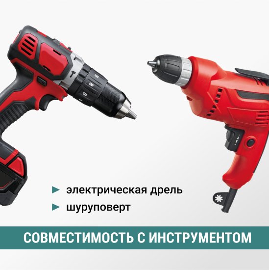 Коронка алмазная по керамограниту и керамике Vira 60 мм