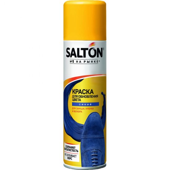 Краска для замшевой кожи SALTON 42250/17