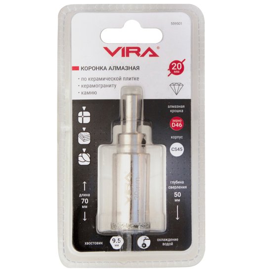 Коронка алмазная по керамограниту и керамике Vira 20 мм