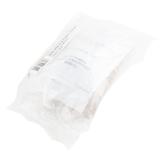 Замок накладной сувальдный ЗН4 800.0.0, цвет серебристый