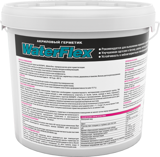 Клей-герметик Боларс Waterflex 3 кг