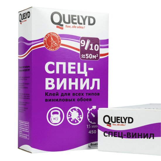 Клей для виниловых обоев Quelyd Спец-винил 50 кв.м 450 г