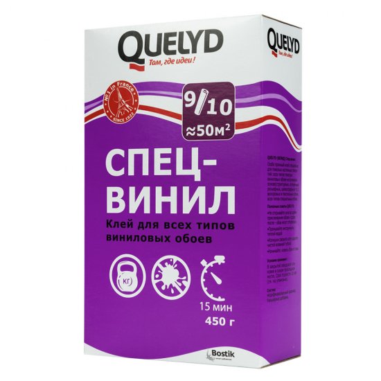 Клей для виниловых обоев Quelyd Спец-винил 50 кв.м 450 г
