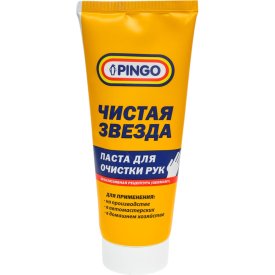 Паста для очистки рук Pingo Чистая Звезда