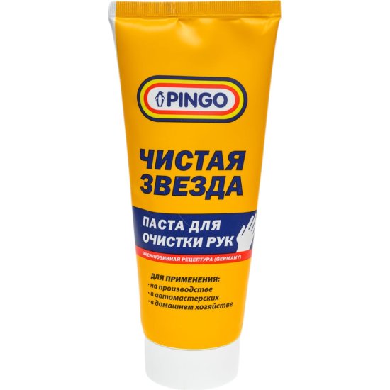Паста для очистки рук Pingo Чистая Звезда