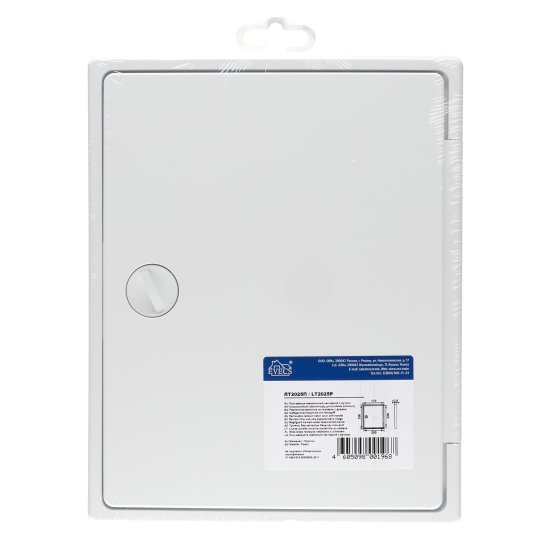 Люк ревизионный пластиковый 200х250 мм накладной