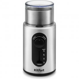 Кофемолка KITFORT КТ-748