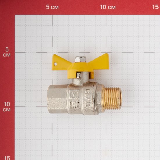 Кран шаровой газовый Valtec 1/2 ВР(г) х 1/2 НР(ш) бабочка (VT.278.N.04)