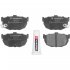 Дисковые задние тормозные колодки Kia Cerato I 04-, Spectra I 04- MARSHALL M2621553