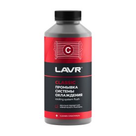 Промывка системы охлаждения для коммерческого транспорта LAVR Ln1104