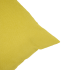 Подушка Inspire Pharell 40x40 см цвет желтый Banana 4