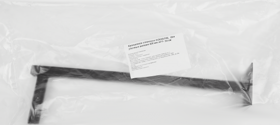 Кронштейн антенный 420 мм