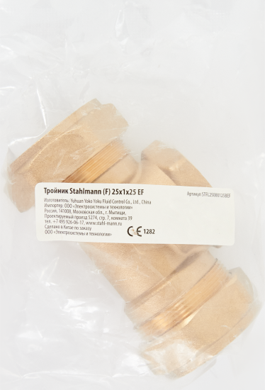 Тройник комбинированный Stahlmann 25x1