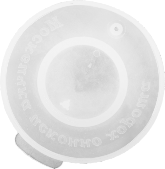 Крышка винная с гидрозатвором пластик