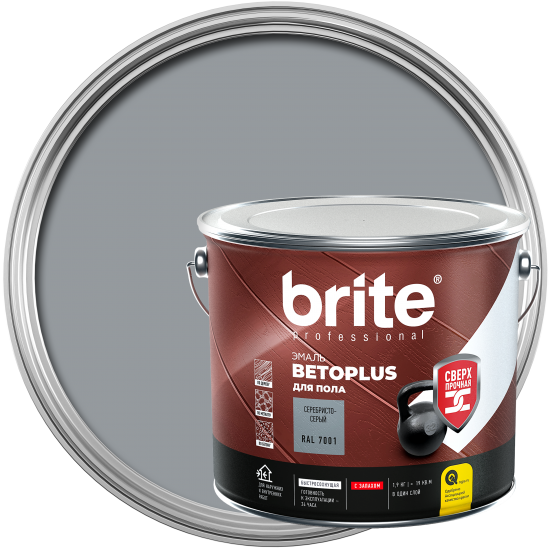 Эмаль для пола Brite Betoplus полуматовая цвет серебристо-серый 1.9 кг
