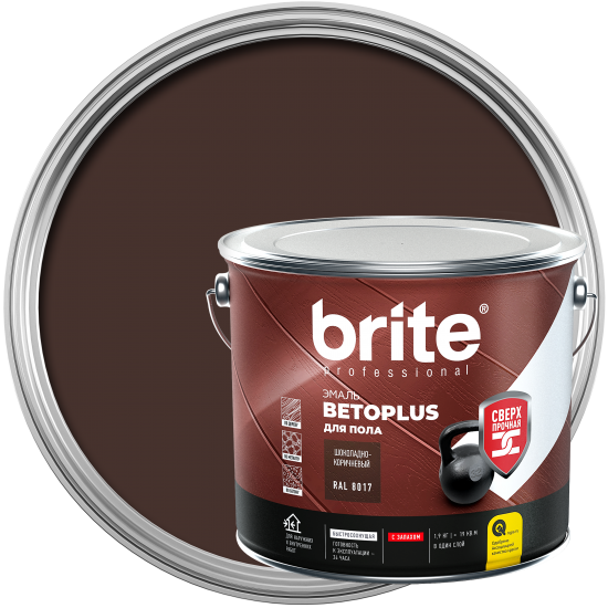 Эмаль для пола Brite Betoplus полуматовая цвет шоколадно-коричневый 1.9 кг