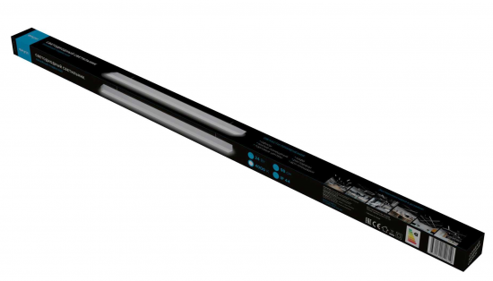 Профильный светильник светодиодный подвесной 14-25 980 мм 24 Вт, нейтральный белый свет