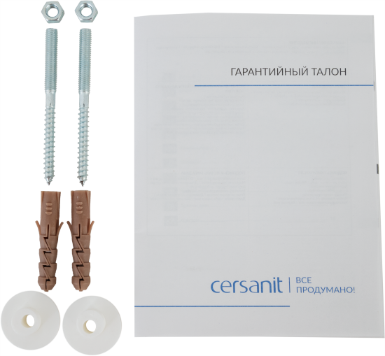 Раковина узкая Cersanit Moduo 60 см фарфор