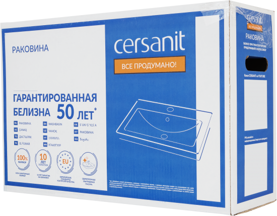 Раковина узкая Cersanit Moduo 60 см фарфор