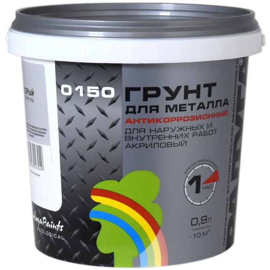 Грунтовка по металлу Радуга ВДАК Р-150 серая 0.9 л