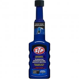 Профилактика топливной системы дизельного двигателя STP Diesel Treatment