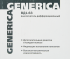 УЗО Generica ВД1-63 2P 32 A 30 мА 4.5 кА AC