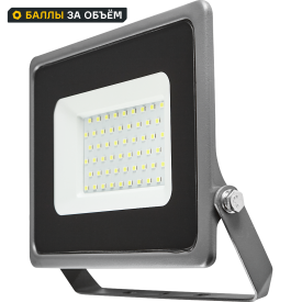 Прожектор светодиодный уличный Inspire 50 Вт 6500 К IP65 холодный белый свет