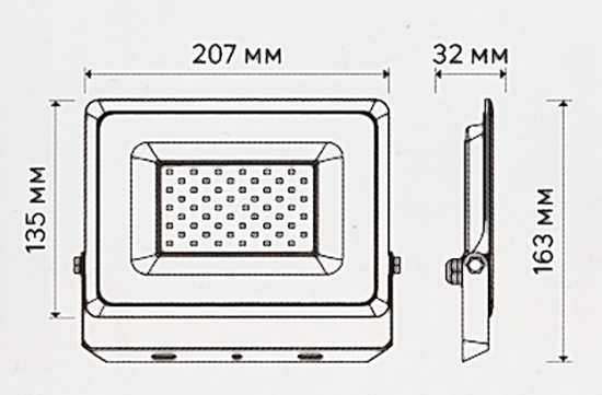 Прожектор светодиодный уличный Inspire 50 Вт 6500 К IP65 холодный белый свет