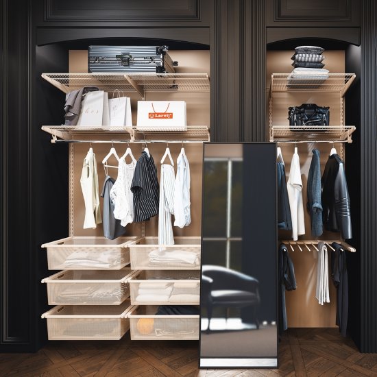 Корзина для системы Larvij 55.5x18.5x41 см сталь цвет бежевый