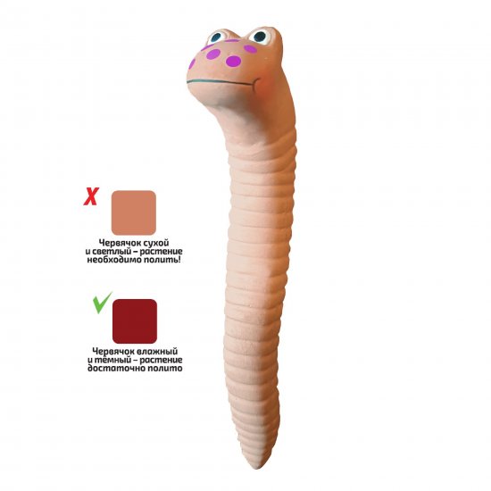 Индикатор влажности почвы Червячок керамика бежевый