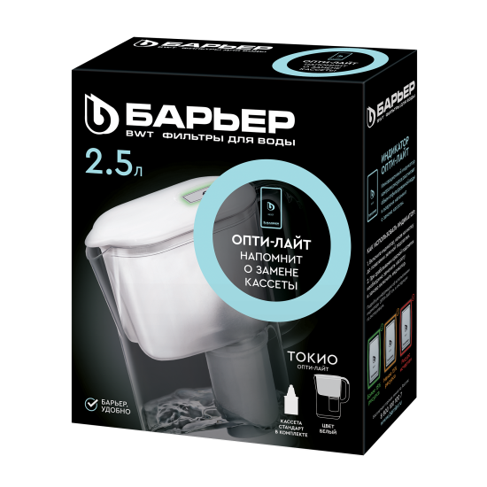Фильтр-кувшин для очистки воды Барьер Токио XS Опти-Лайт 2.5 л цвет белый