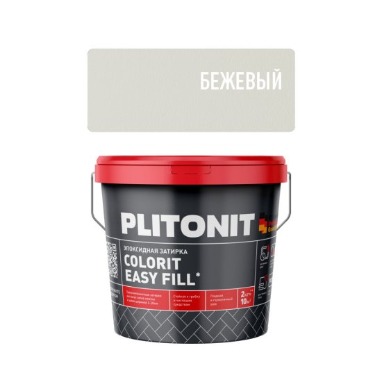 Затирка эпоксидная Plitonit Colorit EasyFill цвет бежевый 2 кг