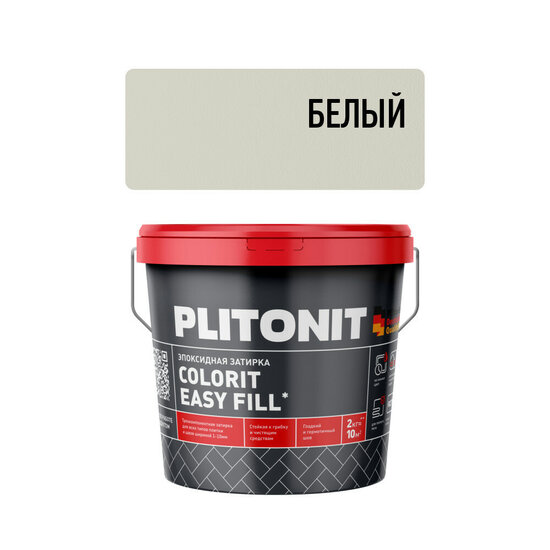 Затирка эпоксидная Plitonit Colorit EasyFill цвет белый 2 кг