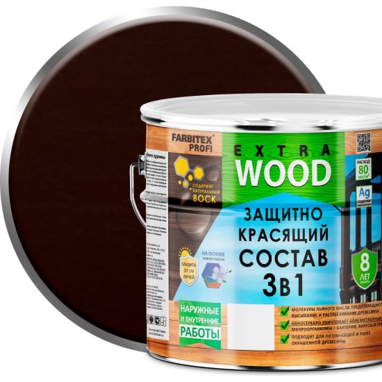 Защитно-красящий состав Farbitex EXTRA