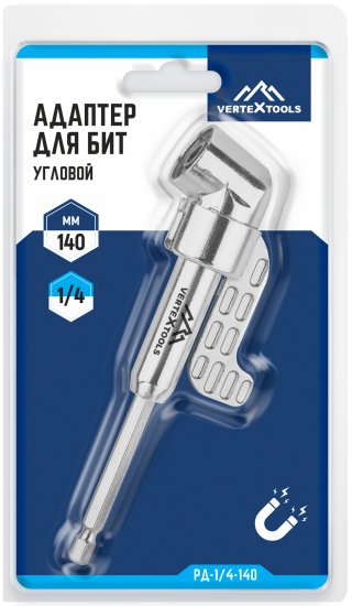 Насадка угловая Vertextools 1/4 дюйма 140 мм