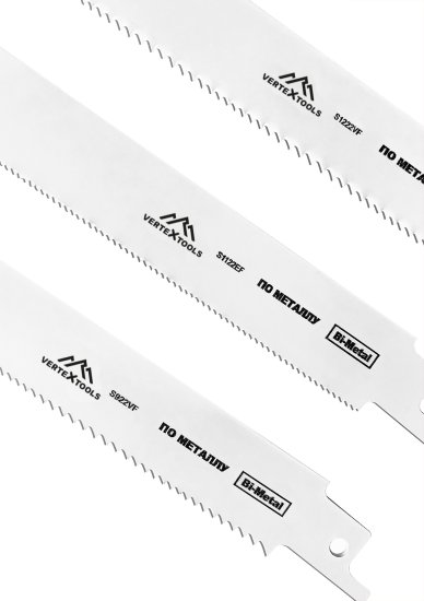 Набор полотен для сабельной пилы по дереву и металлу Vertextools НП-150-200-300, 3 шт.