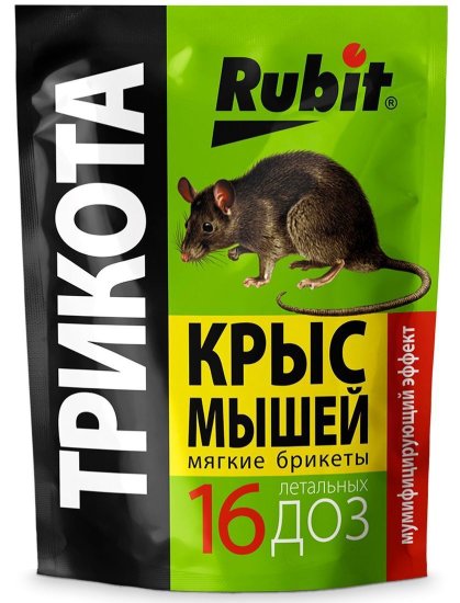 Брикеты Rubit тесто-сырные от мышей 150г