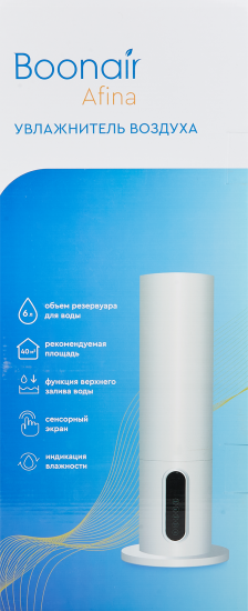 Увлажнитель воздуха ультразвуковой Boonair Afina 6 л цвет белый