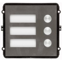 Ip-домофония DAHUA DH-VTO2000A-B