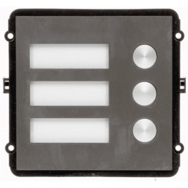 Ip-домофония DAHUA DH-VTO2000A-B