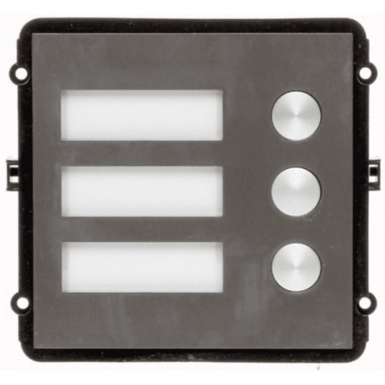 Ip-домофония DAHUA DH-VTO2000A-B