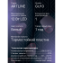 Трековый светильник спот поворотный Ritter Artline 55x87мм под лампу GU10 до 2.6м² пластик цвет белый