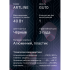 Трековый светильник спот поворотный Ritter Artline 55x100мм под лампу GU10 до 2.6м² металл/пластик цвет чёрный