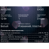 Трековый светильник спот поворотный Ritter Artline 85x80мм под лампу GX53 до 4м² металл/пластик цвет белый
